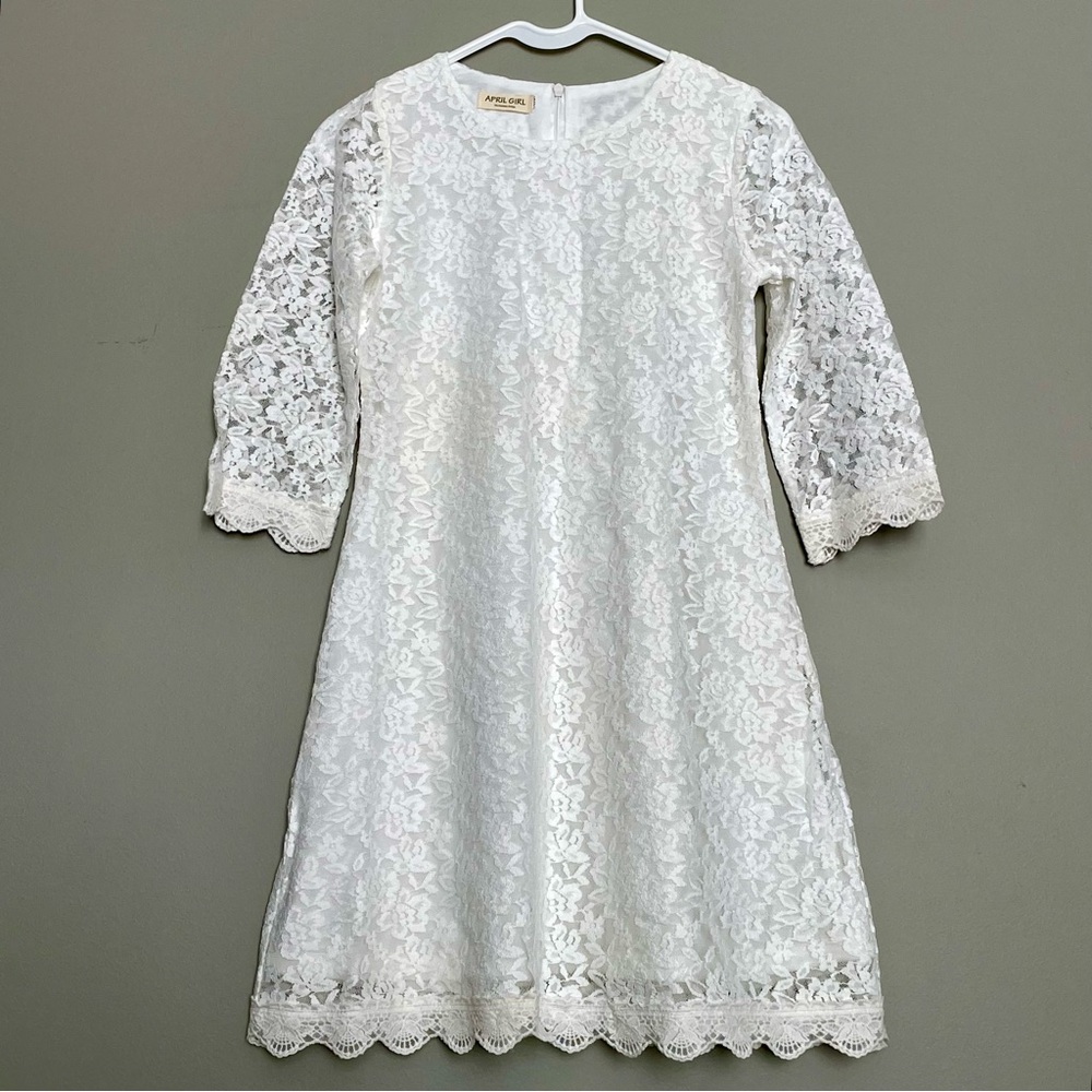 Elegant White Lace Kids Formal Dress